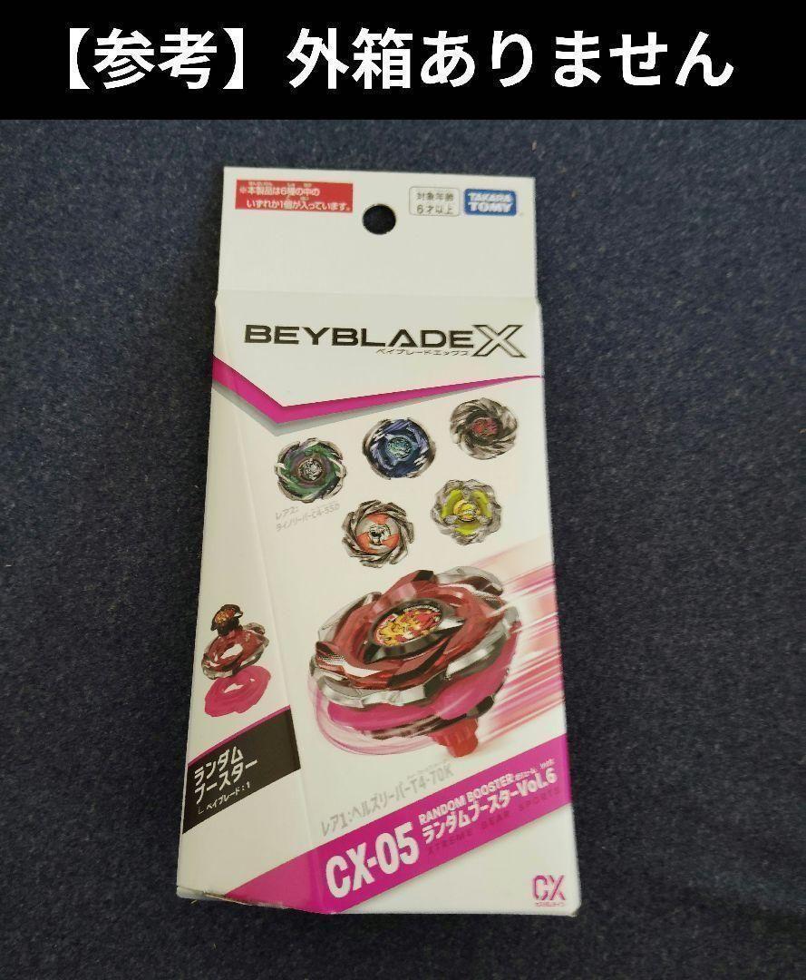 2590199218.jpg?1747814103