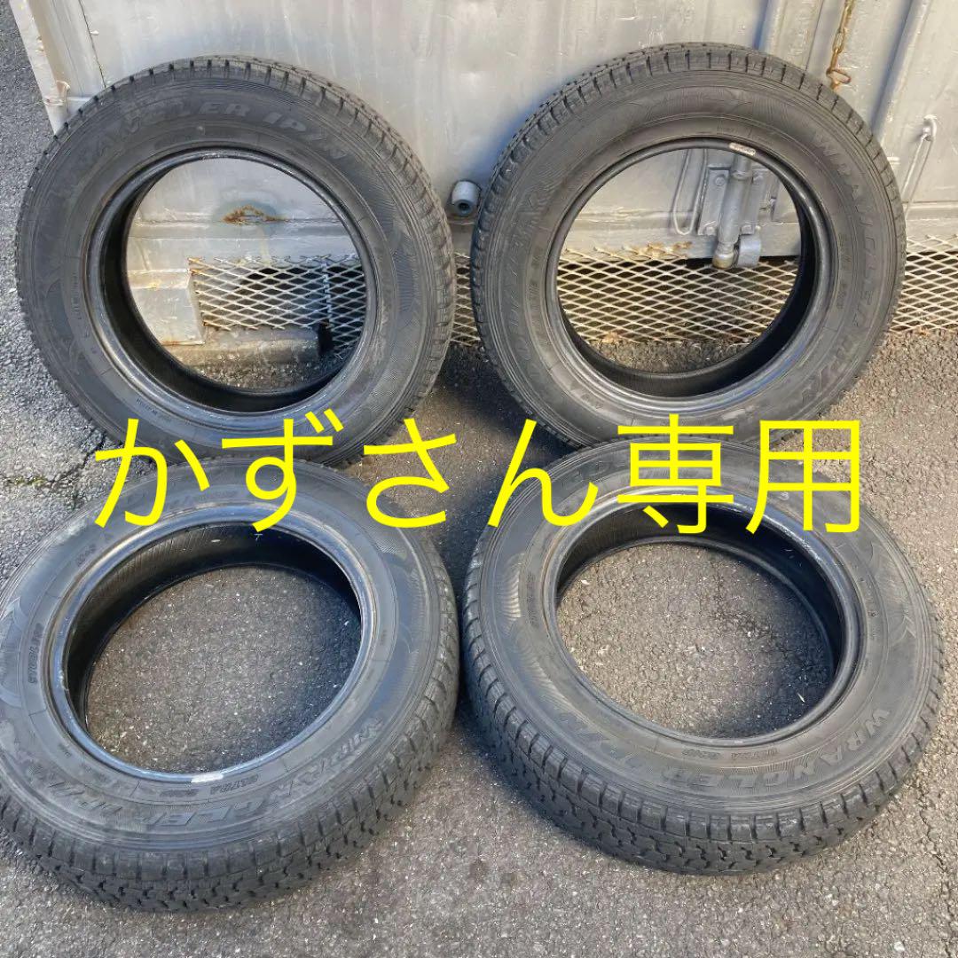 メルカリ ジムニー スタッドレス グッドイヤー Wrangler 175 80r16 4本 タイヤ 5 000 中古や未使用のフリマ メルカリ ジムニー スタッドレス グッドイヤー Wrangler 175 80r16 4本 タイヤ 5 000 中古や未使用のフリマ