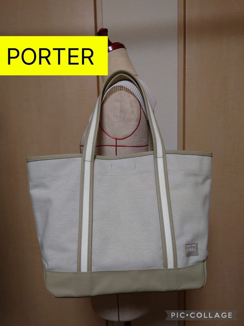 PORTERポータートートバッグ 取説ポーチ付き吉田カバン