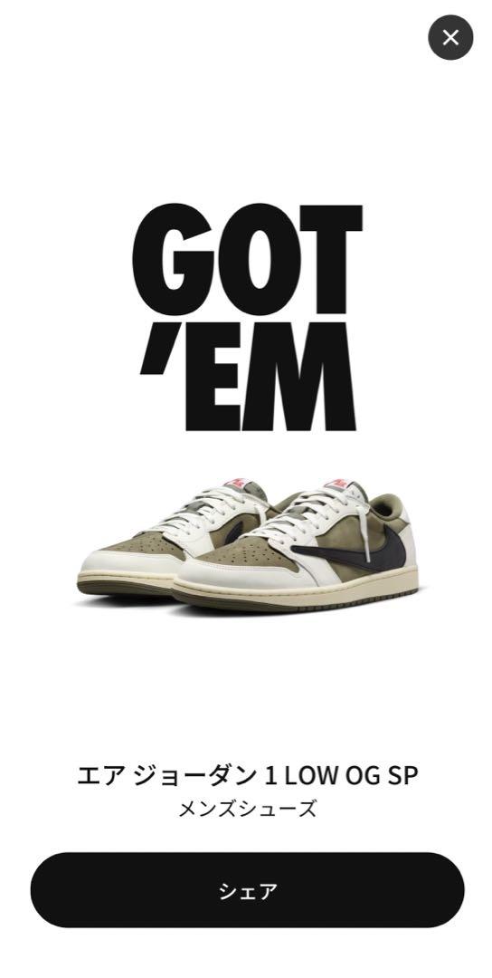 神　aj1 low travis scott 27cm