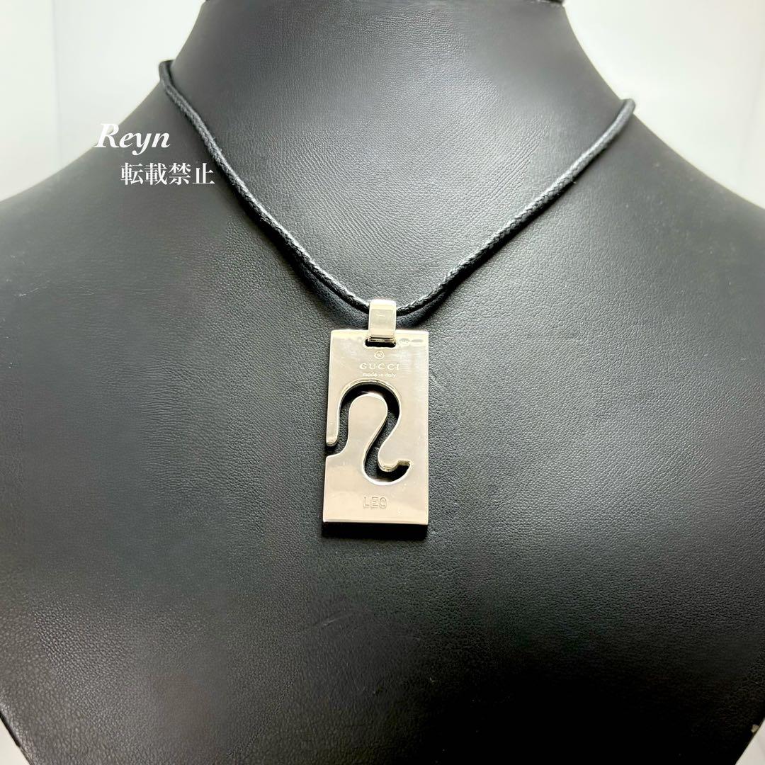 GUCCI 星座 LEO しし座 ペンダントトップ 新品仕上済] GUCCI シルバー LEO 獅子座 星座 ペンダント - メルカリ