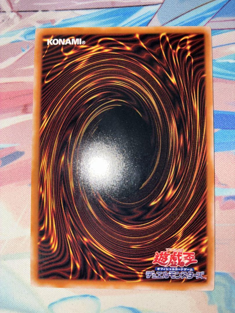 遊戯王　ブラックマジシャンガール　25th 1枚