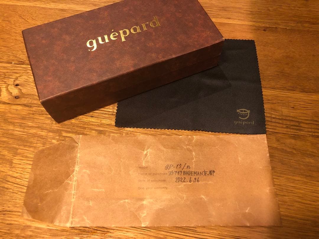 美品 guepard ギュパール gp-15眼鏡 クラウンパント フレーム 人気大