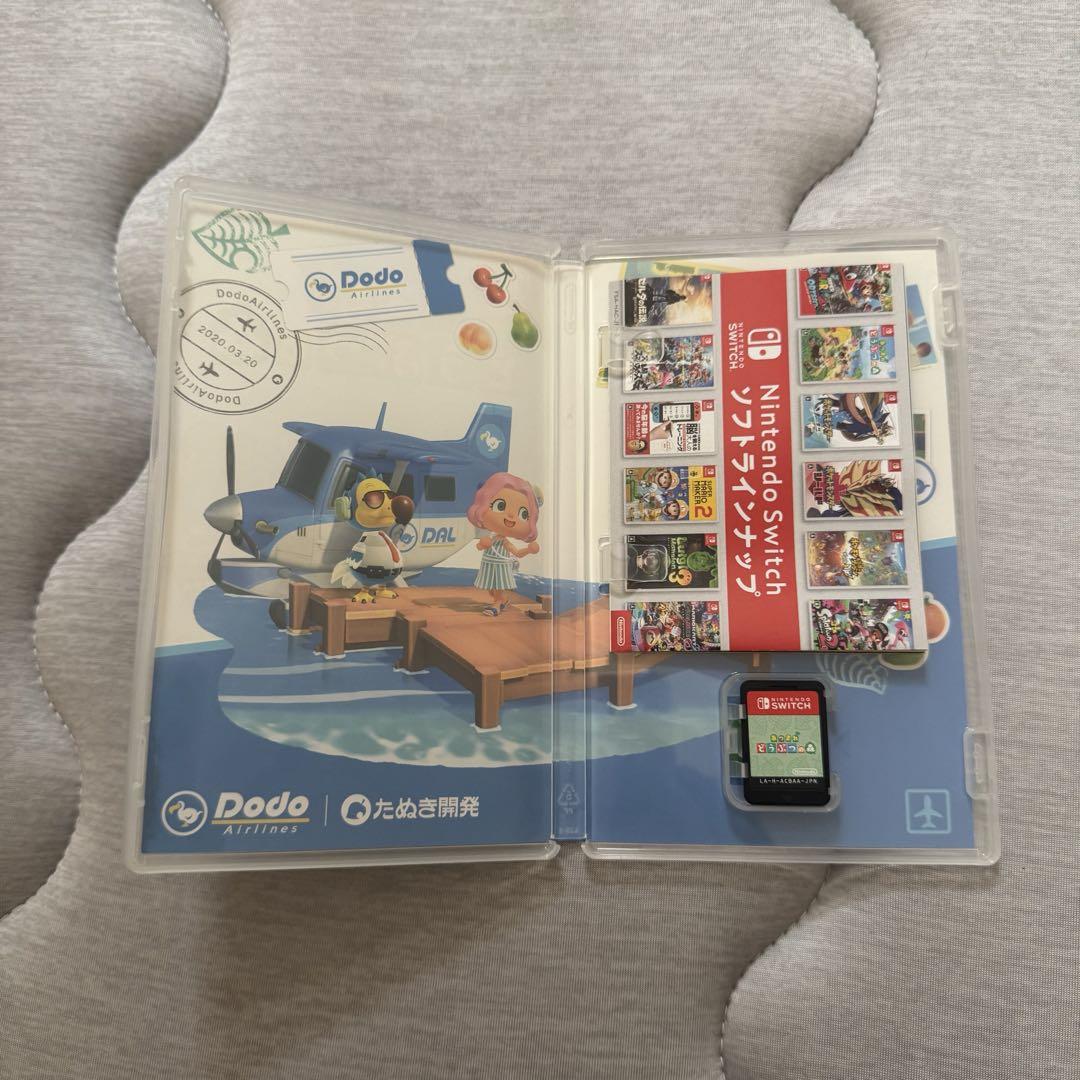 Nintendo Switch Liteコーラルあつまれどうぶつの森ソフトセット