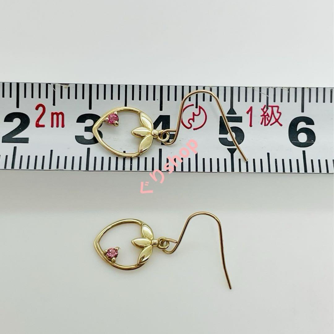 Jewel closet by L&Co. k10 ロードライトガーネットピアス