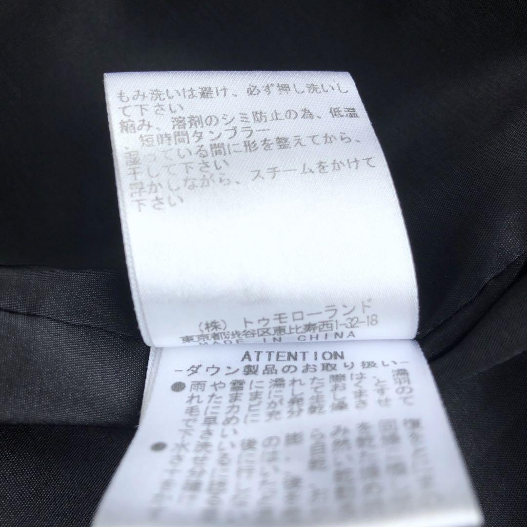 美品 BALLSEY ボールジー 高級 ダウンコート Aライン ブラック 黒 M 美品 BALLSEY ボールジー 高級 ダウンコート Aライン ブラック