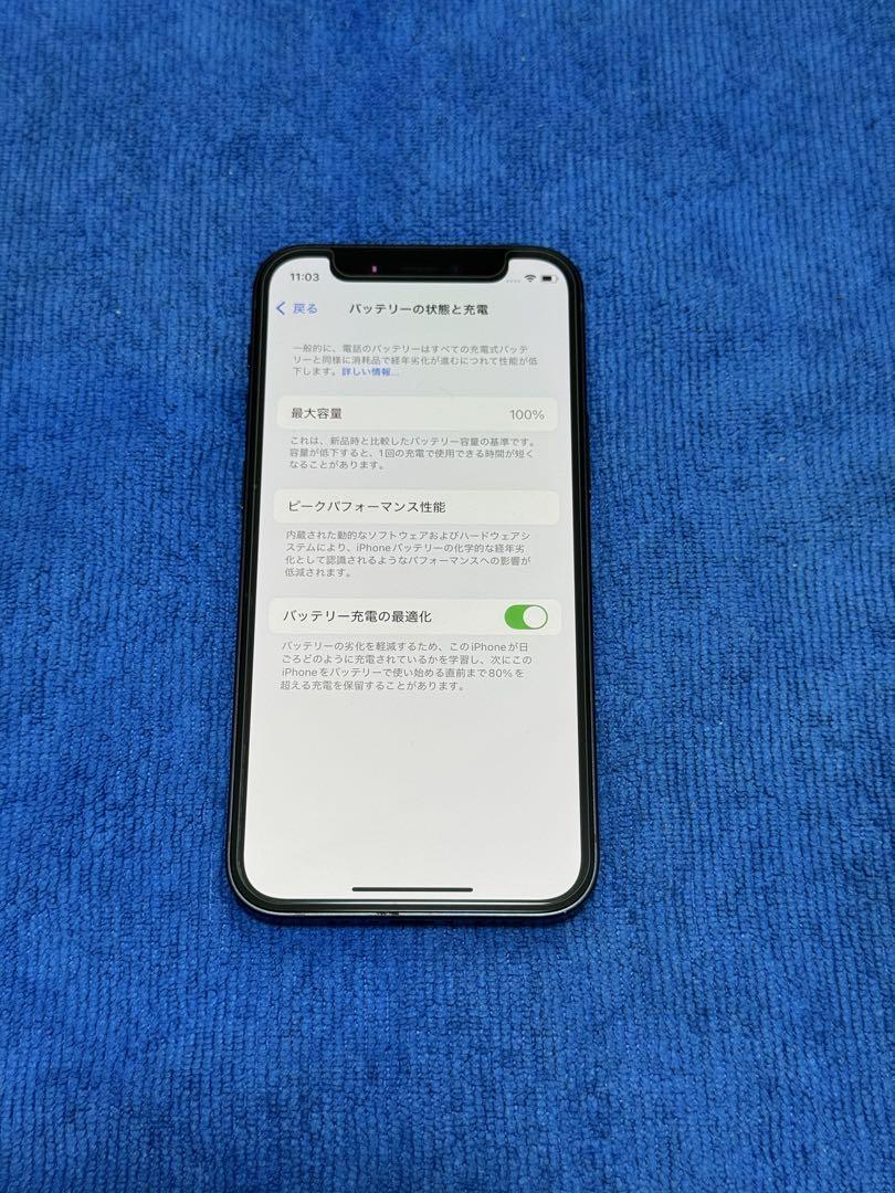 iPhone12 mini 64GB ブラック simフリー⑤