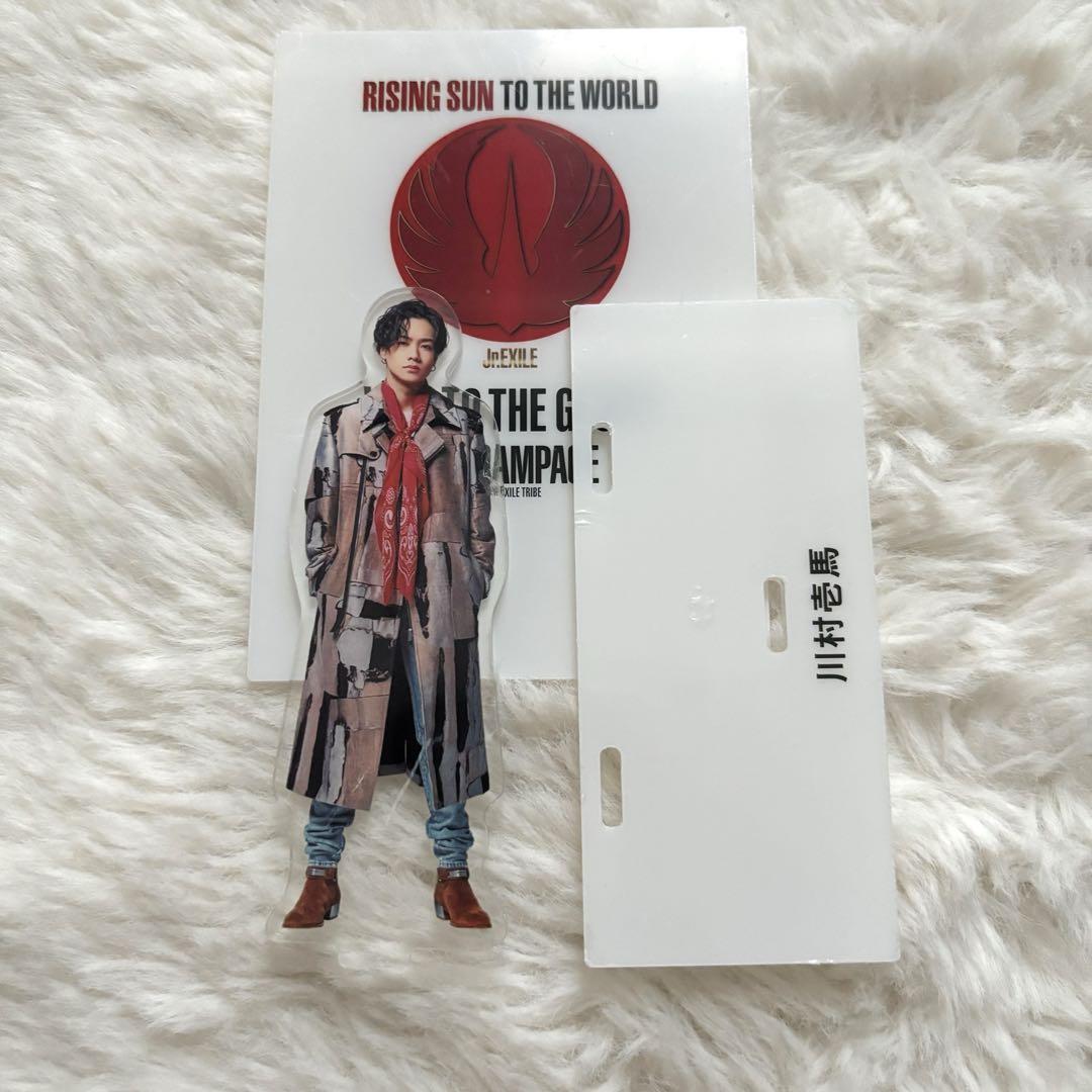 WAY TO THE GLORY アクスタ 川村壱馬
