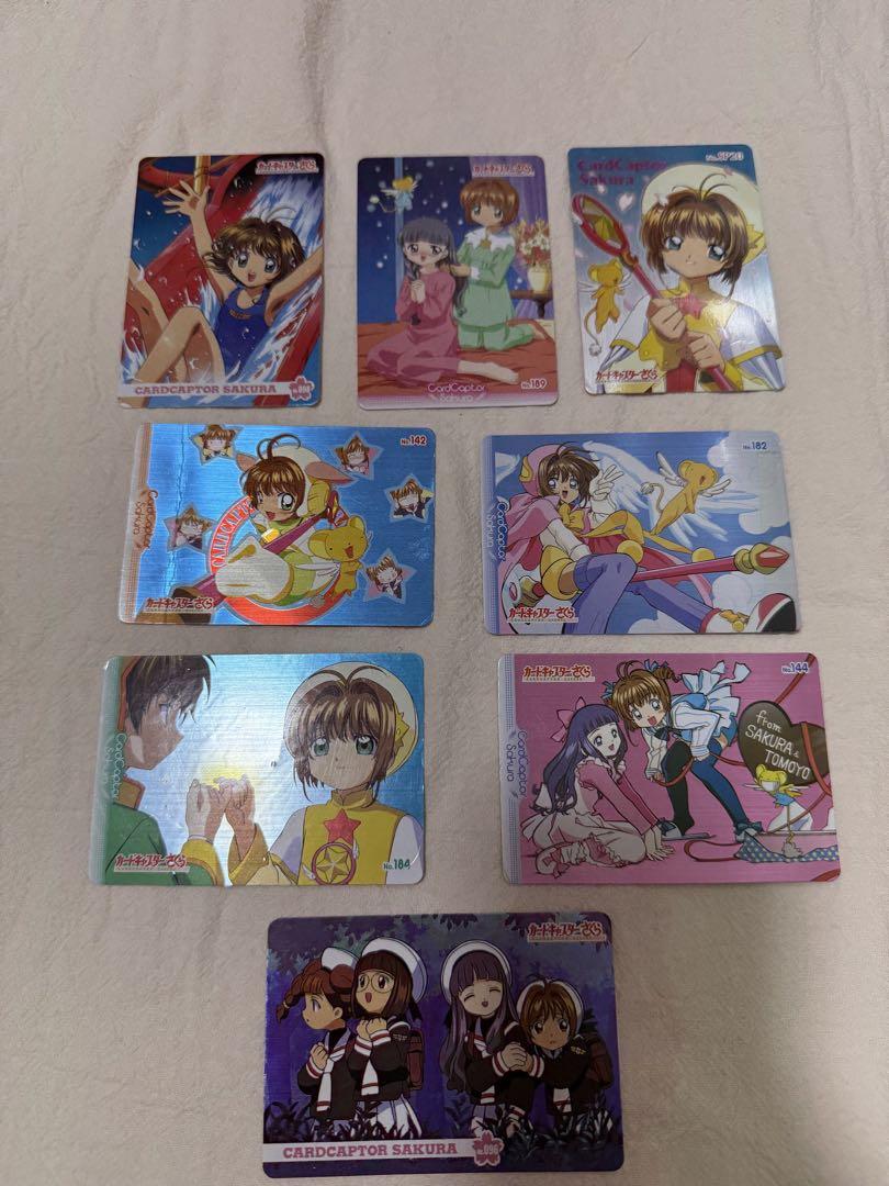 カードキャプターさくら トレーディングカードセット レアカード