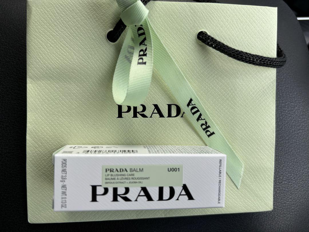 リップ バーム ブラッシング ケア U001 アストラル ピンク　PRADA