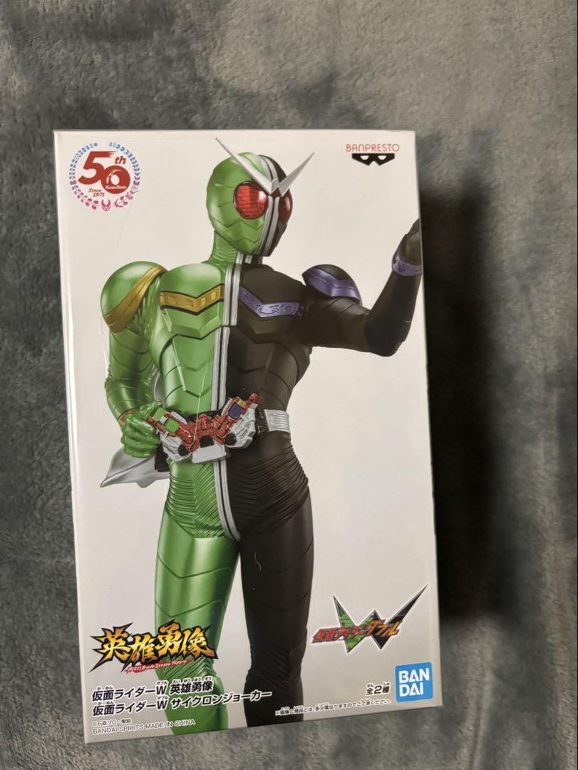 フィギュア S.H.Figuarts (真骨彫製法) 仮面ライダー 仮面