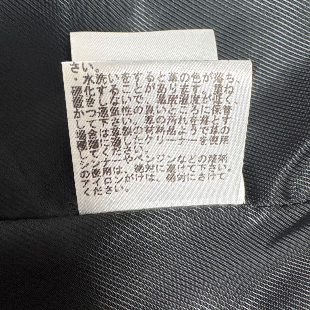 ロバート ゲラー