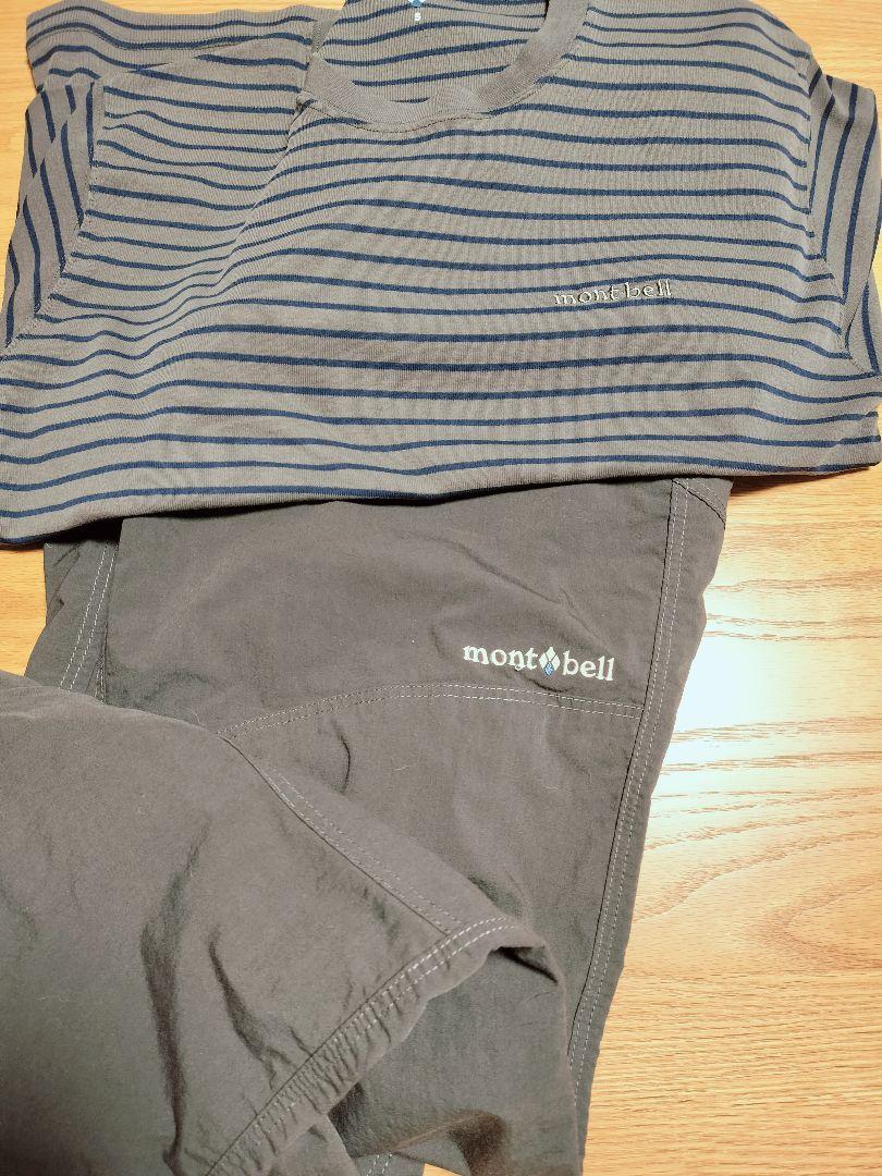 mont-bellセット サウスリムパンツとボーダーTシャツ