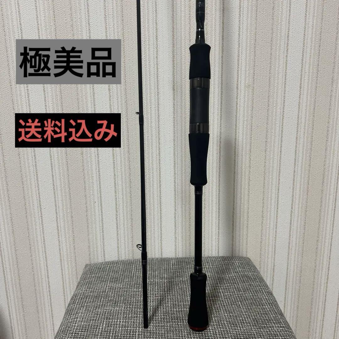 未使用に近い】24ハートランド 722MLRSS-24 - メルカリ 未使用に近い】24ハートランド 722MLRSS-24 - メルカリ