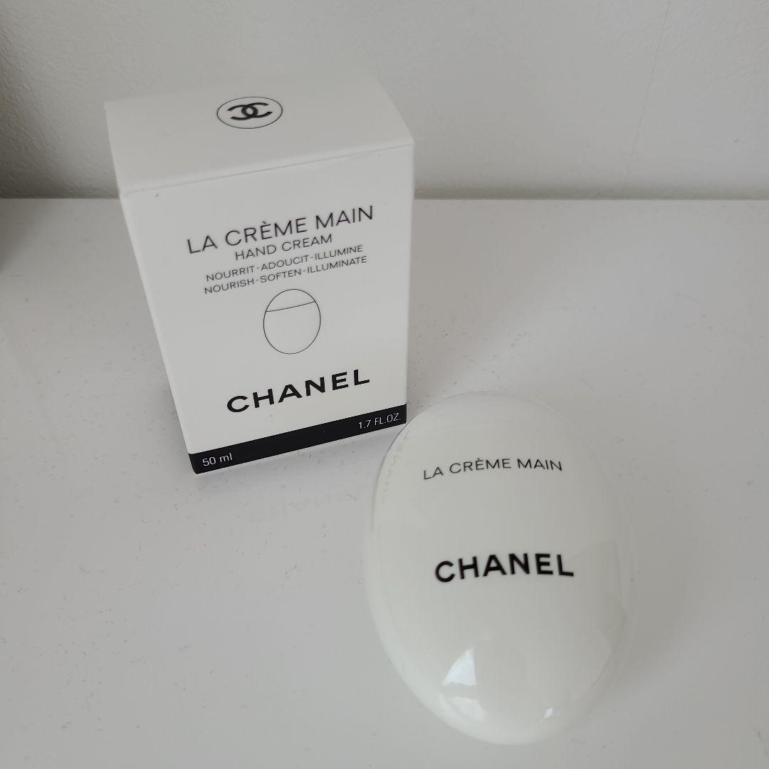 新品☆CHANEL シャネル ラ クレーム マン　テクスチャードゥース　50ml