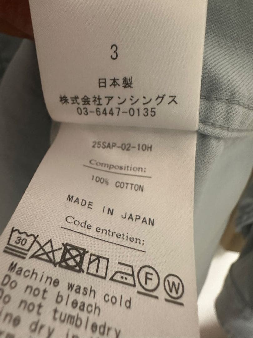 アプレッセ Double Weave Twill Shirt 25 size3XL(LL)・a.presse MEDICALDB_JP