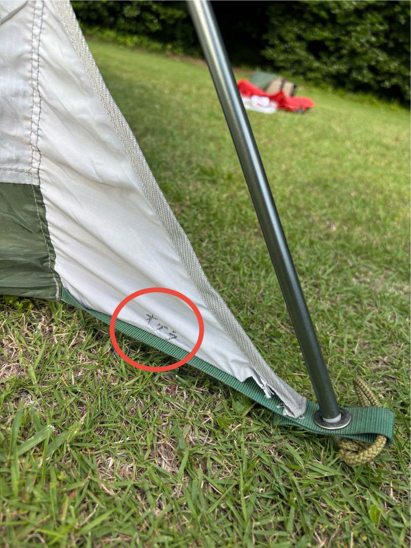 【廃盤希少】ダンロップ DUNLOP V-400 4人用 ドーム型 テント