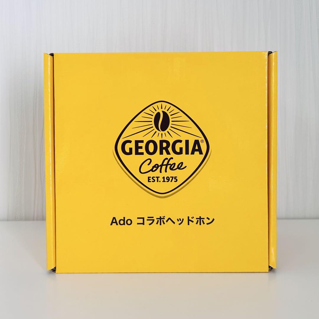 新品未開封 Ado コラボ ヘッドホン ジョージア 当選品 アド 新品未開封 Ado コラボ ヘッドホン ジョージア 当選品 アド