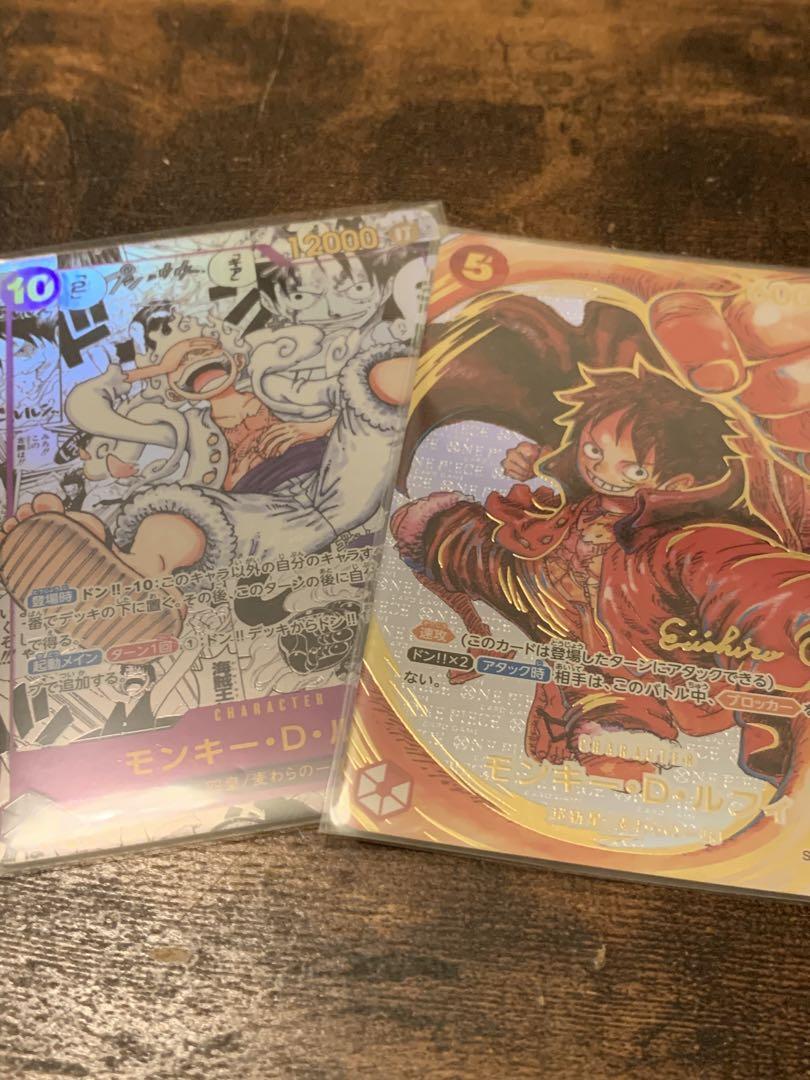 ワンピースカード　ニカルフィとサイン入りルフィ