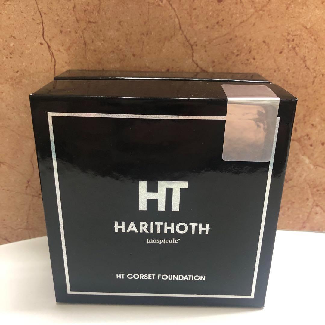 HARITHOTH ハリトス コルセットファンデーション　15g