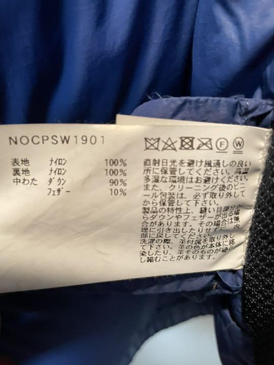 超激安格安 Wool rich MUFFLE DOWN PARKA ダウンジャケット WQ3Nk-m18072216774 高品質好評