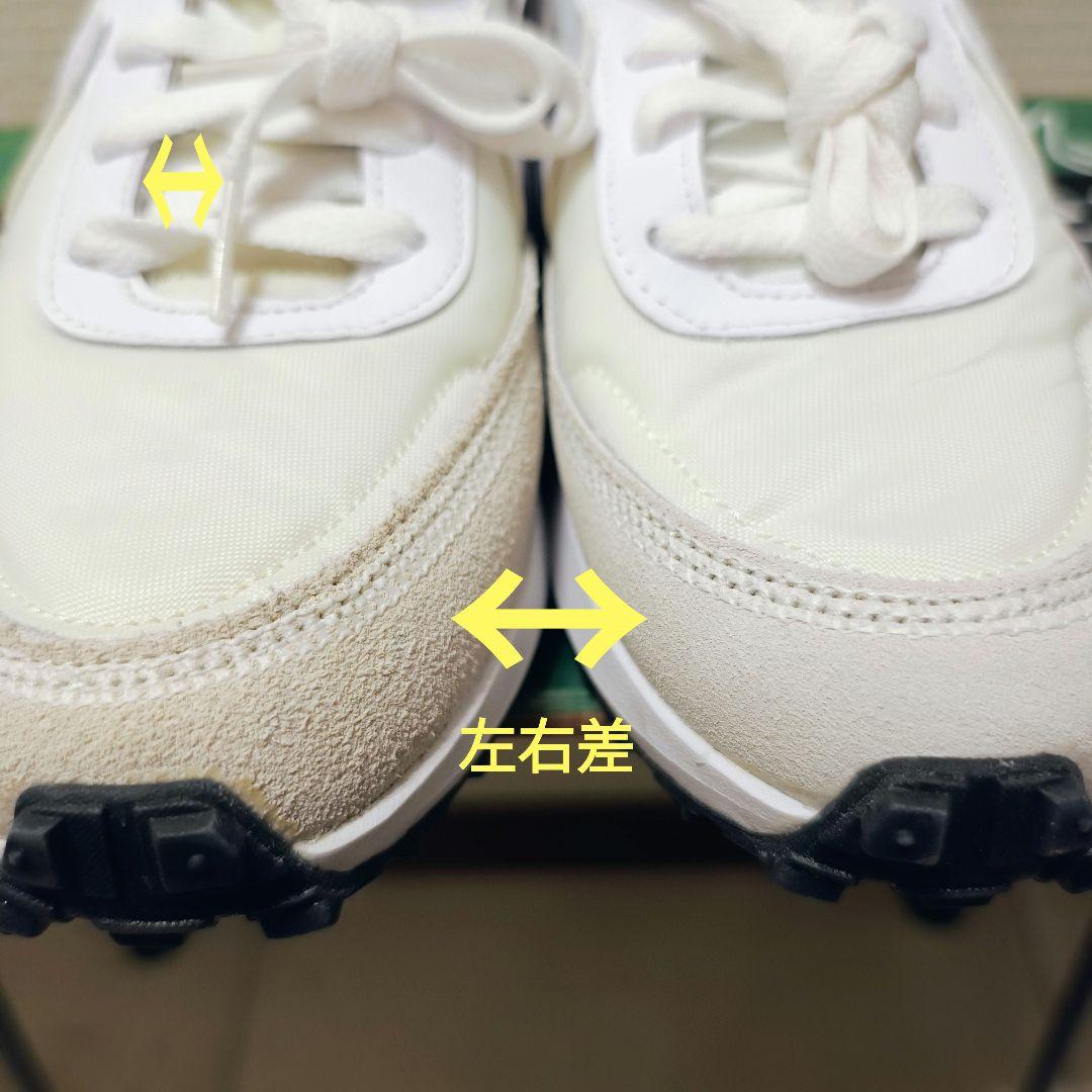 【未使用訳あり】ナイキ レディーススニーカー ホワイト 白 24cm おしゃれ