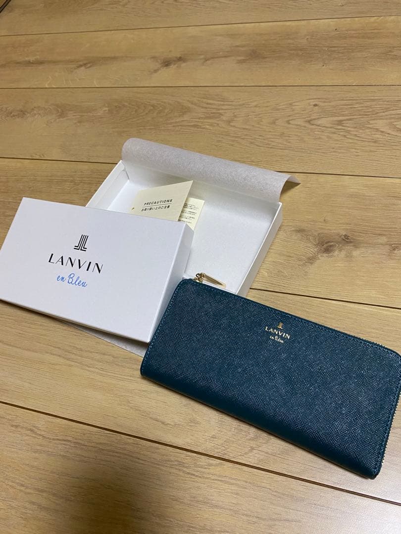 想像を超えての LANVIN ディープグリーン長財布 長財布