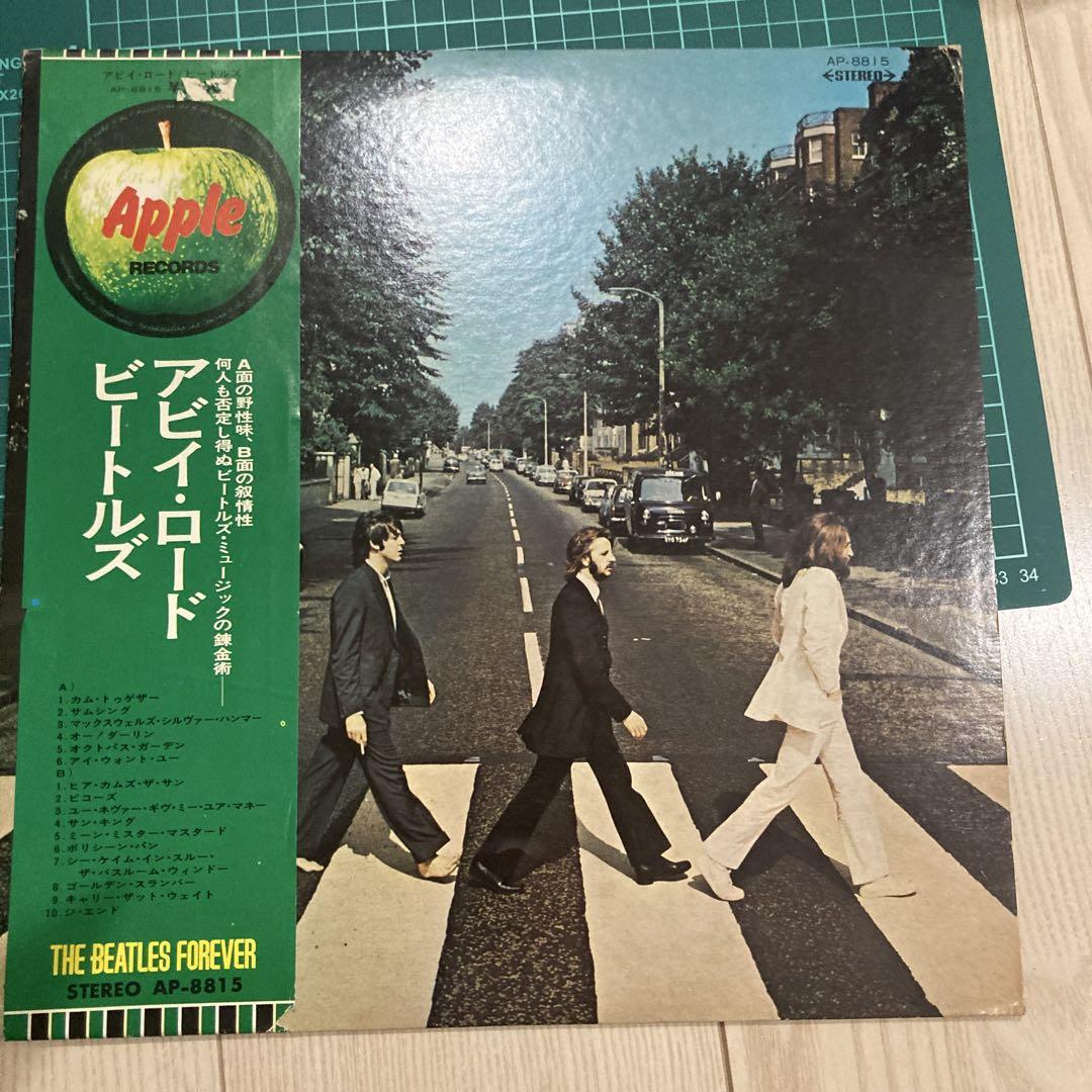 レコード 帯付 アビイロード ビートルズ 国内盤 送料込み LP