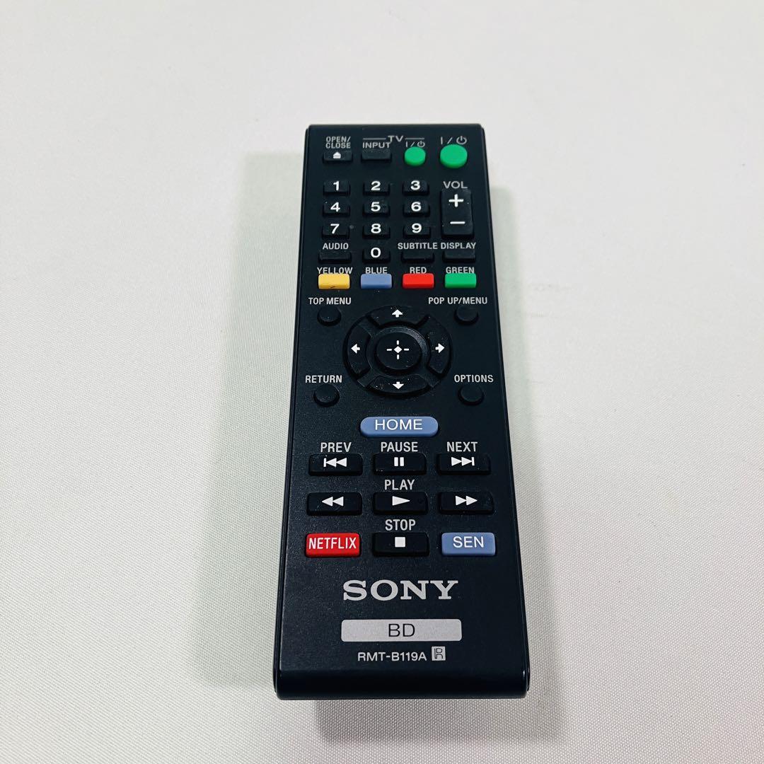 SONYブルーレイプレイヤー リージョンフリー