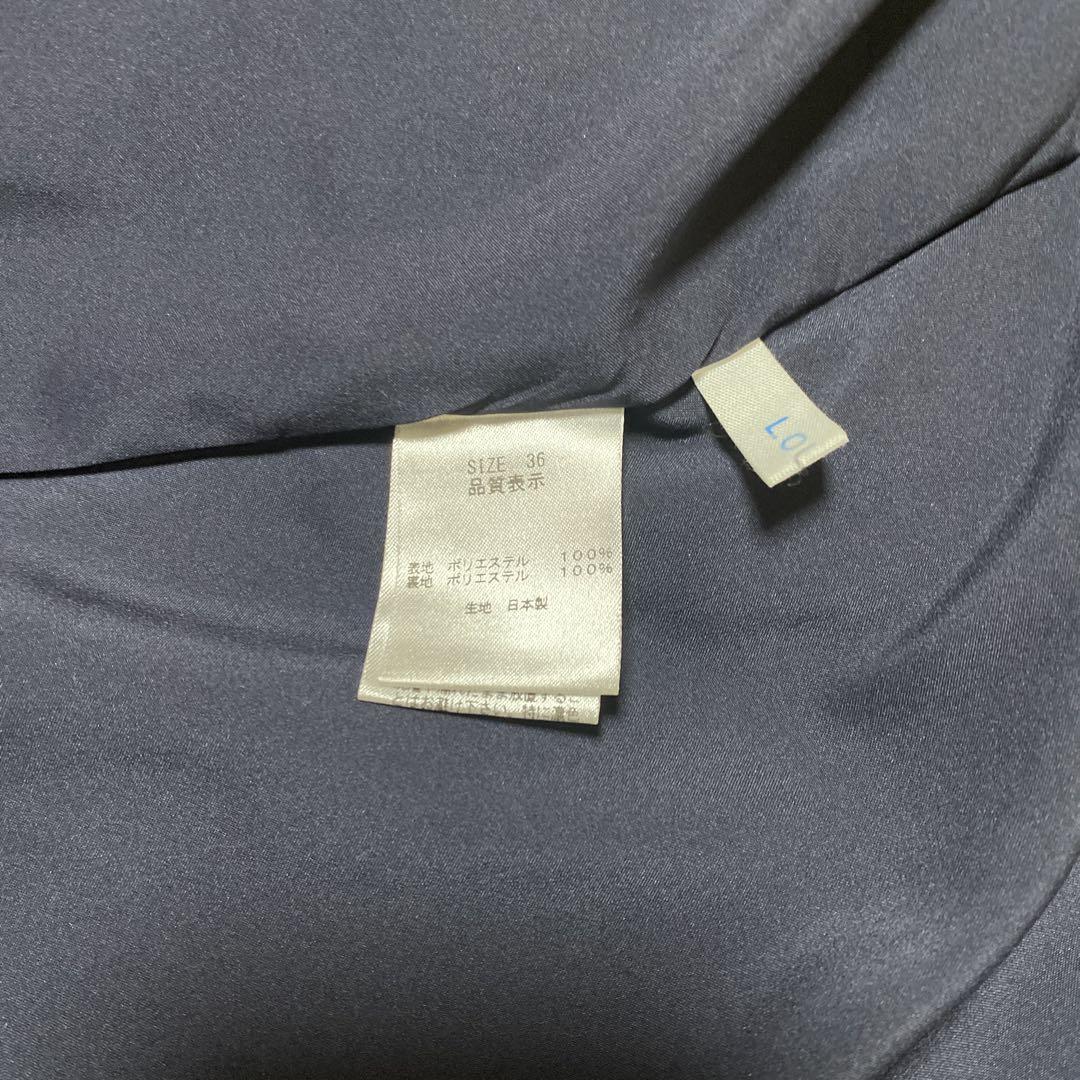 新品】【美品】LOUNIEプリーツロングスカート 36号 ネイビー