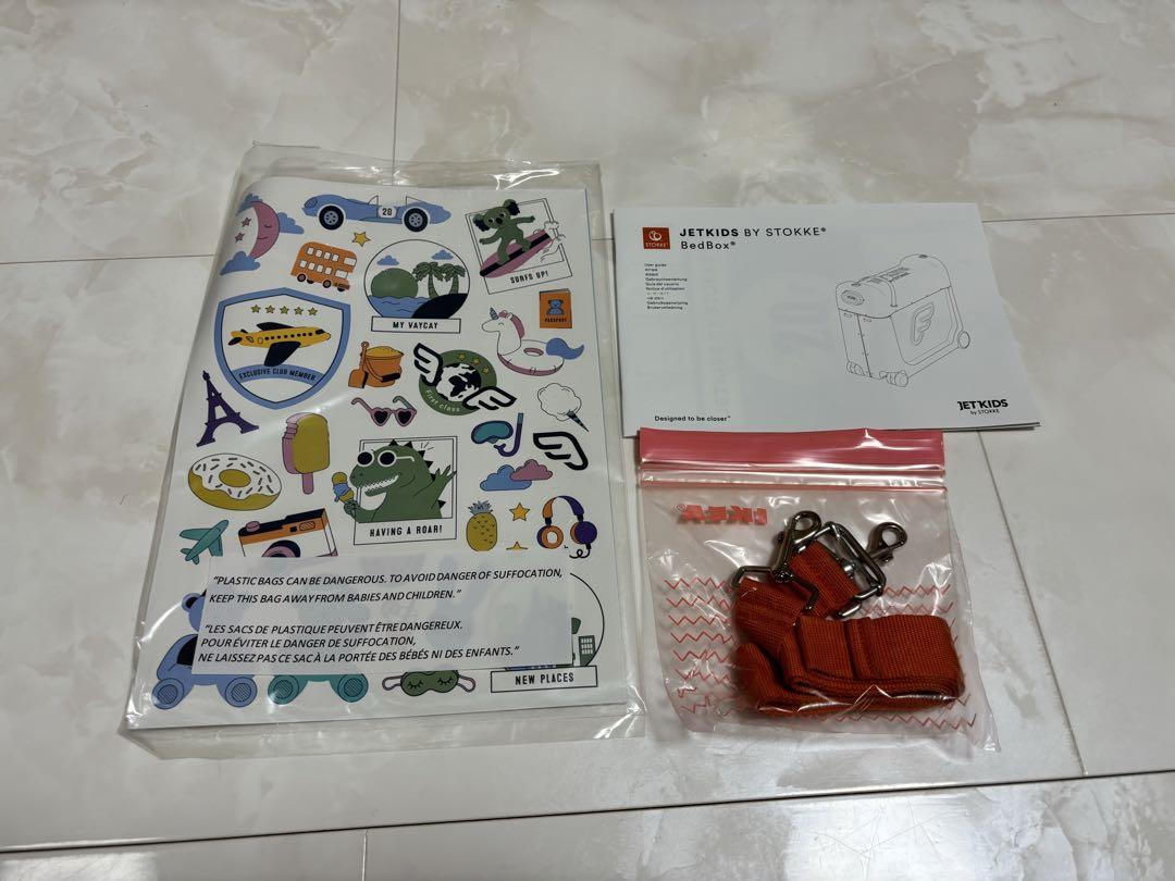 Jet kids ジェットキッズ