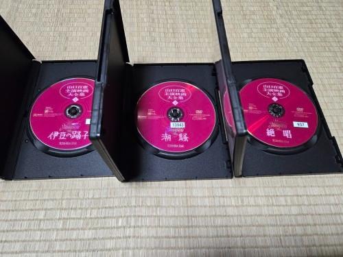 DVD　山口百恵　３作品　伊豆の踊子　潮騒　絶唱　レンタル専用　主演映画大全集