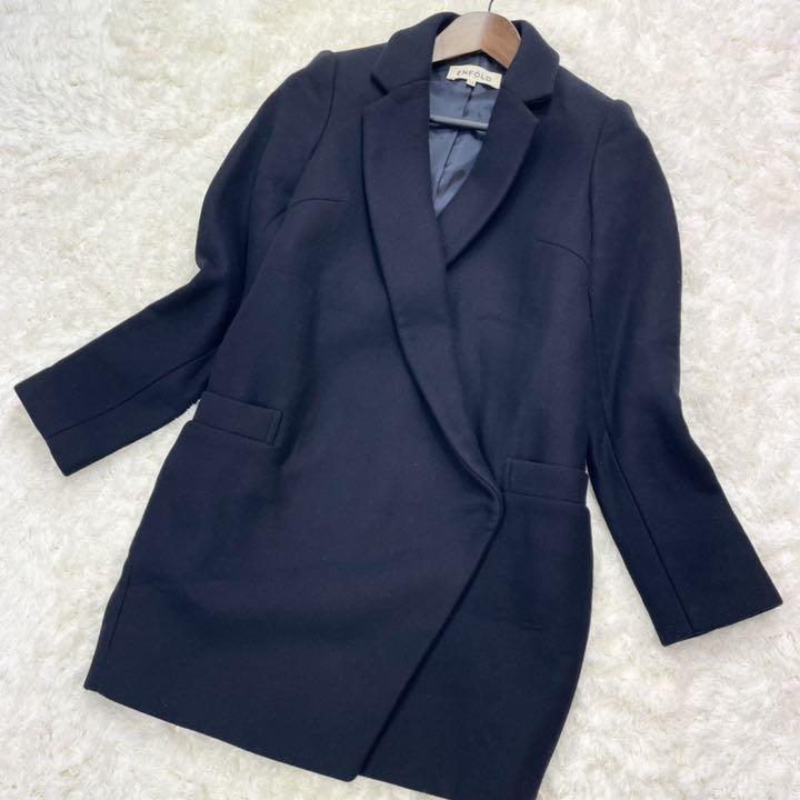 【アイテム】 ✨美品✨エンフォルド コクーンコート バルーンコート ウール 比翼ボタン 38 dSQZ9-m18075768226 ウール