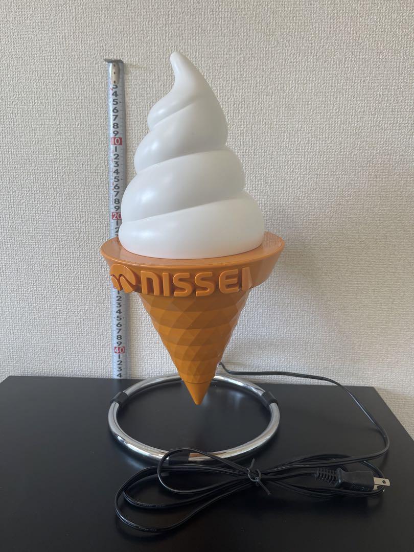 ニッセイソフトクリームスタンドライト付き