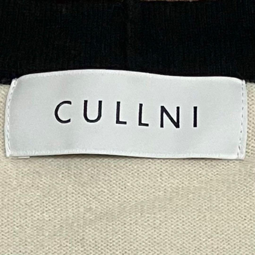 【人気】CULLNI　クルニ　レイヤードカーディガン　21-AW-043