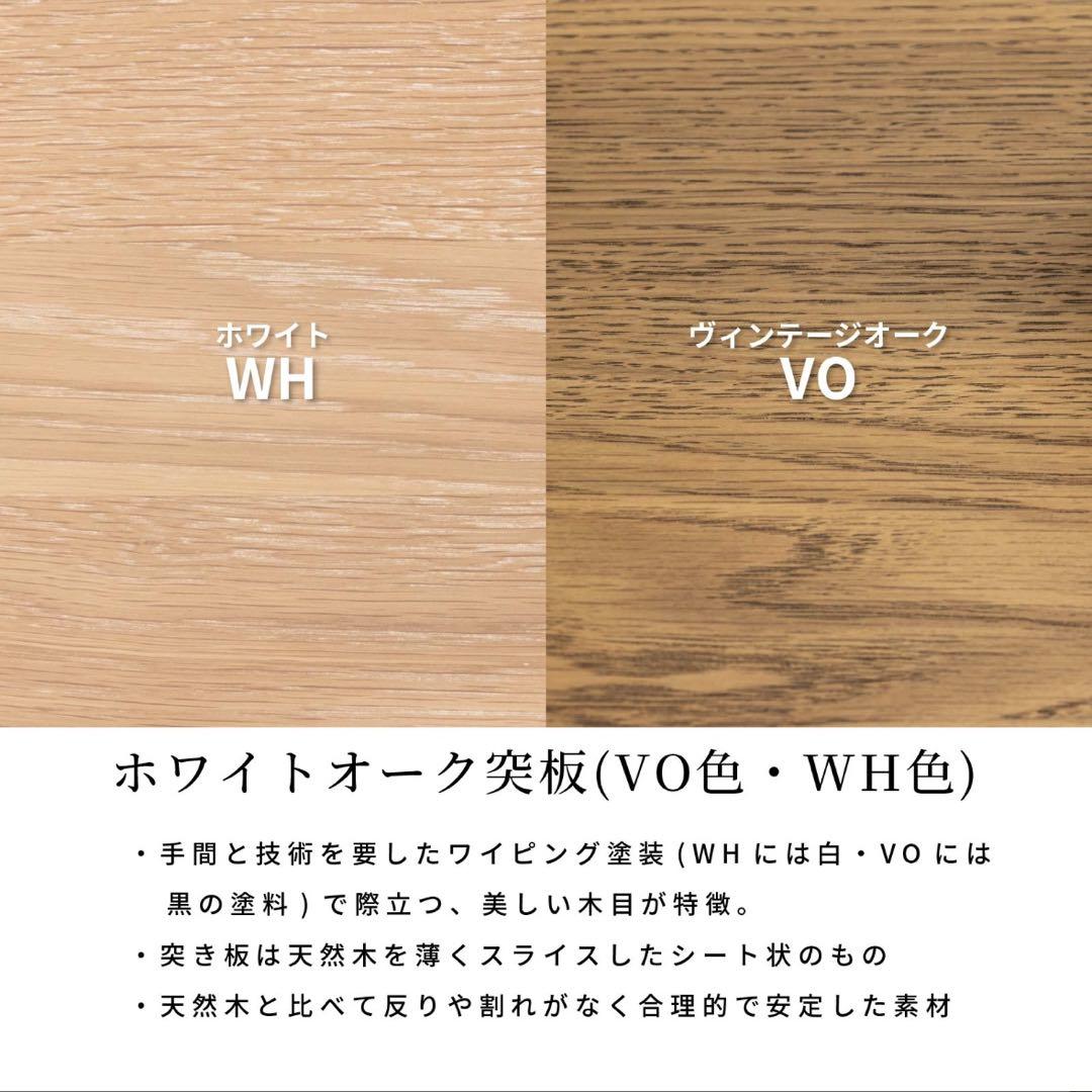 円形ダイニングテーブル 80cm ヴィンテージオーク