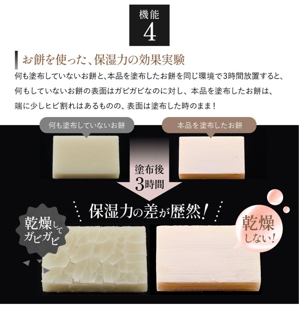 ❤️【大特価‼️】アンジエンド 薬用ノーカラーメイクUV 美容液 25g 3本セット