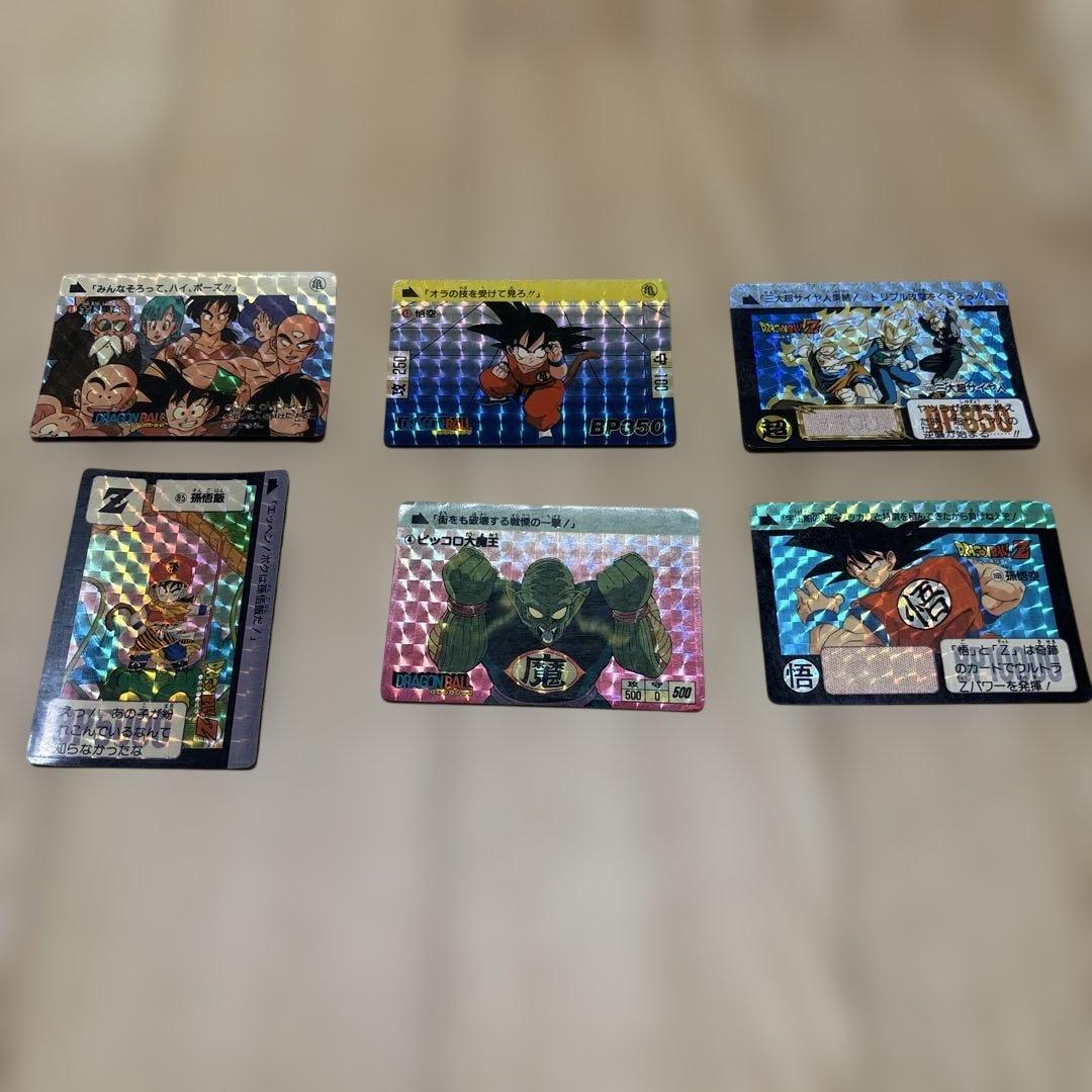【レアカード６枚】ドラゴンボール カードダス 本弾 ホログラム 6枚セット