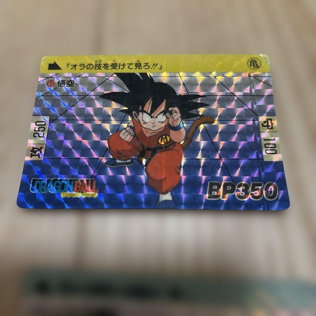 【レアカード６枚】ドラゴンボール カードダス 本弾 ホログラム 6枚セット