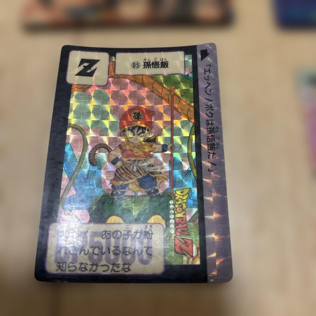 【レアカード６枚】ドラゴンボール カードダス 本弾 ホログラム 6枚セット