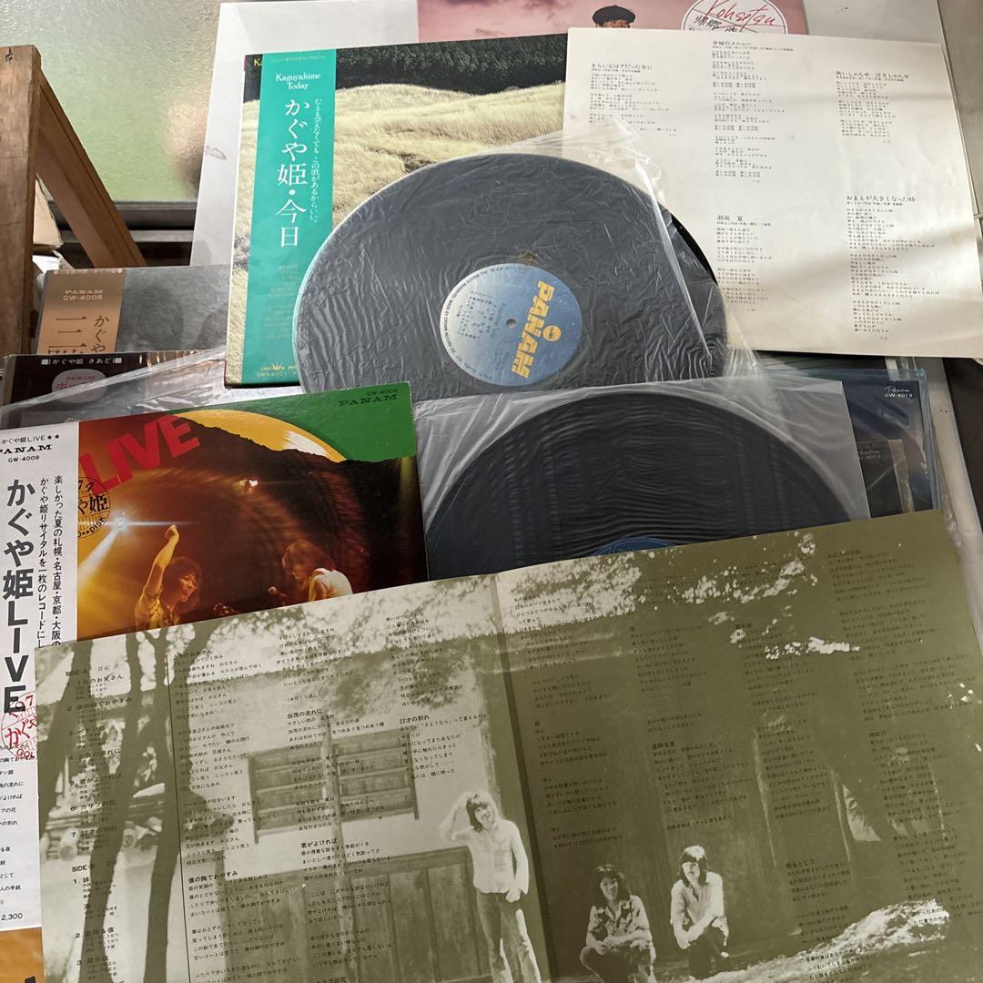 かぐや姫 7 Titles / 南こうせつ 7Tiles LP まとめて