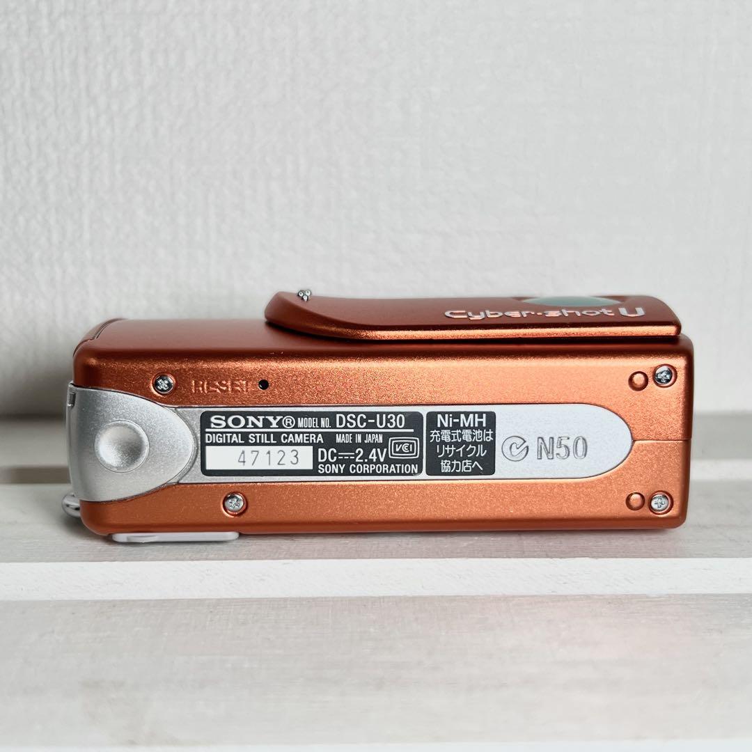 SONY Cyber-shot DSC-U30 オレンジ デジカメ 単4電池 - メルカリ