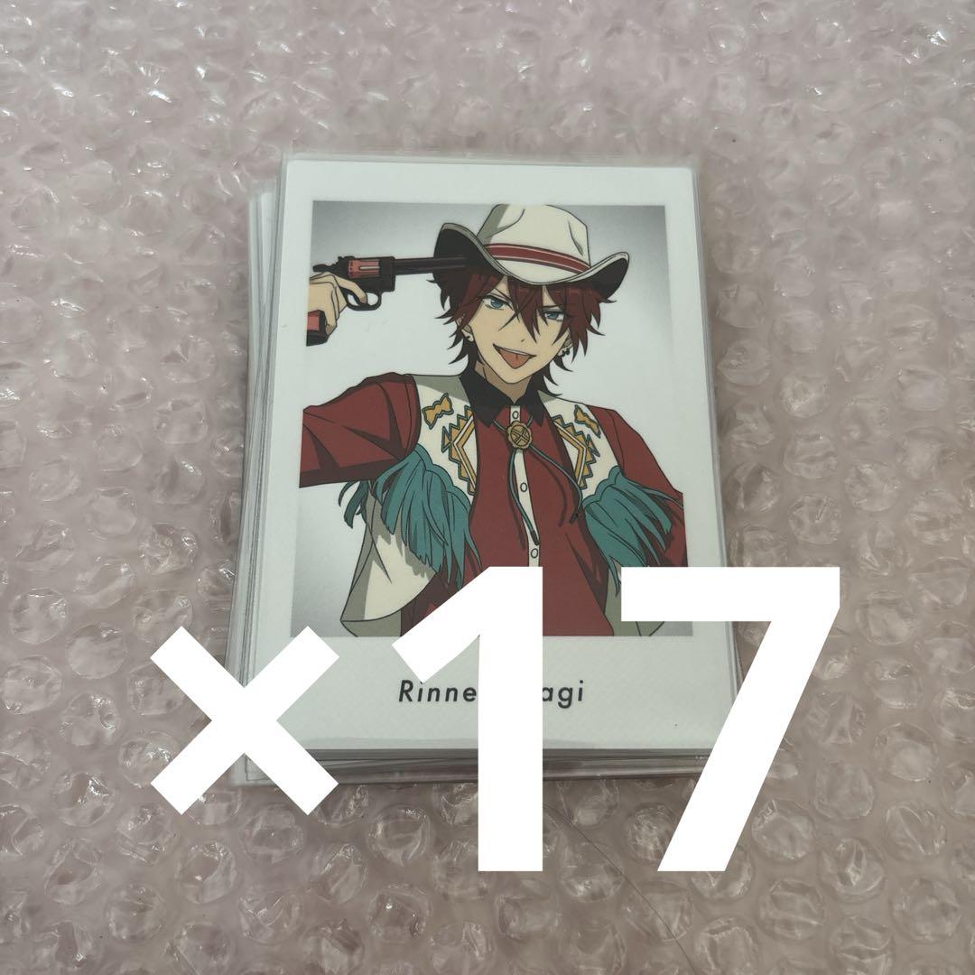 天城燐音 ぱしゃっつ 天城燐音 あんスタ ぱしゃっつ Vol.5 Private