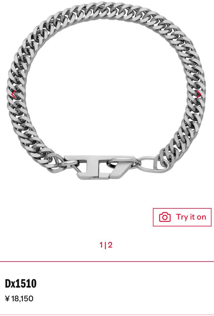 DIESEL チェーンブレスレット シルバー
