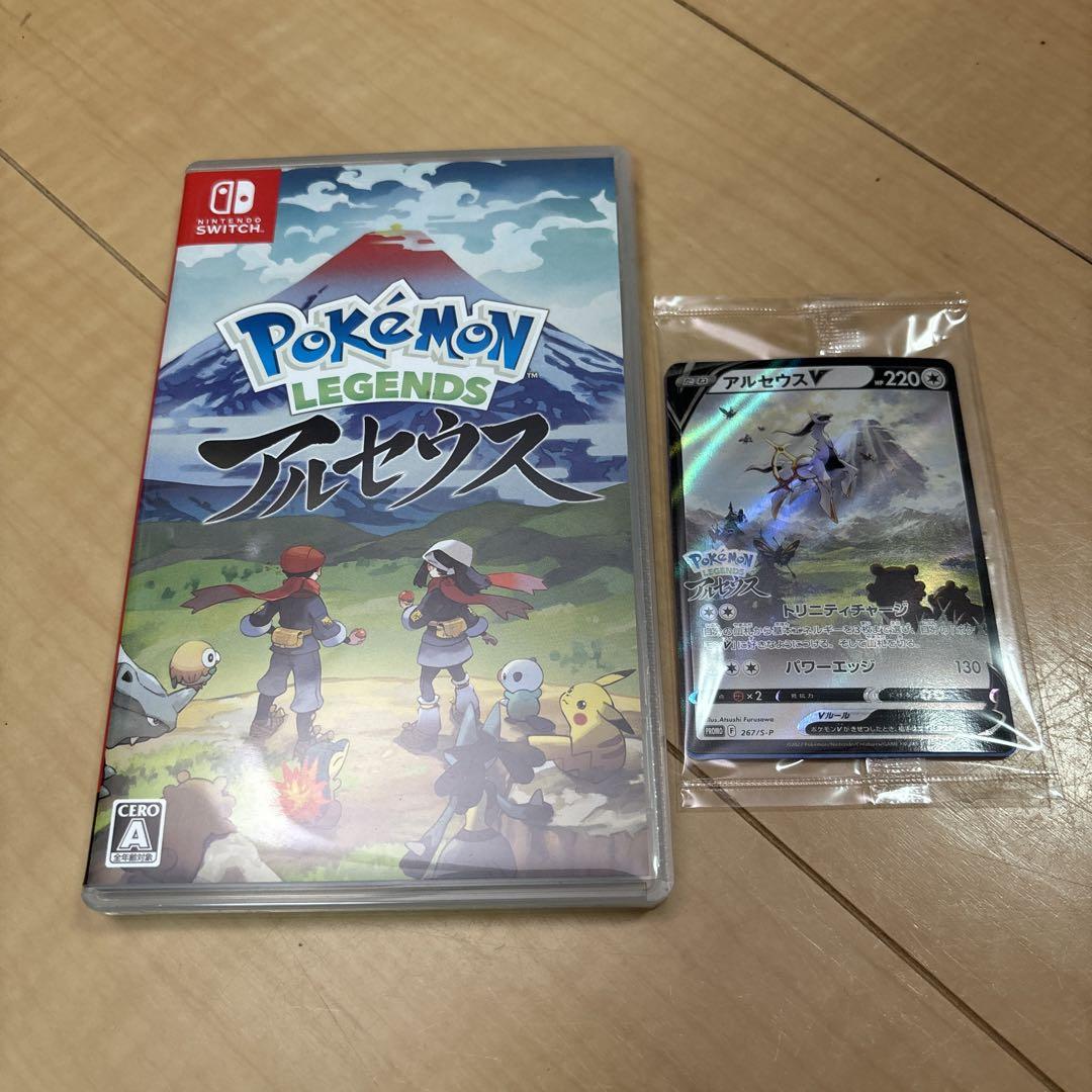 ポケットモンスター ウルトラサン・ウルトラムーン ダブルパック
