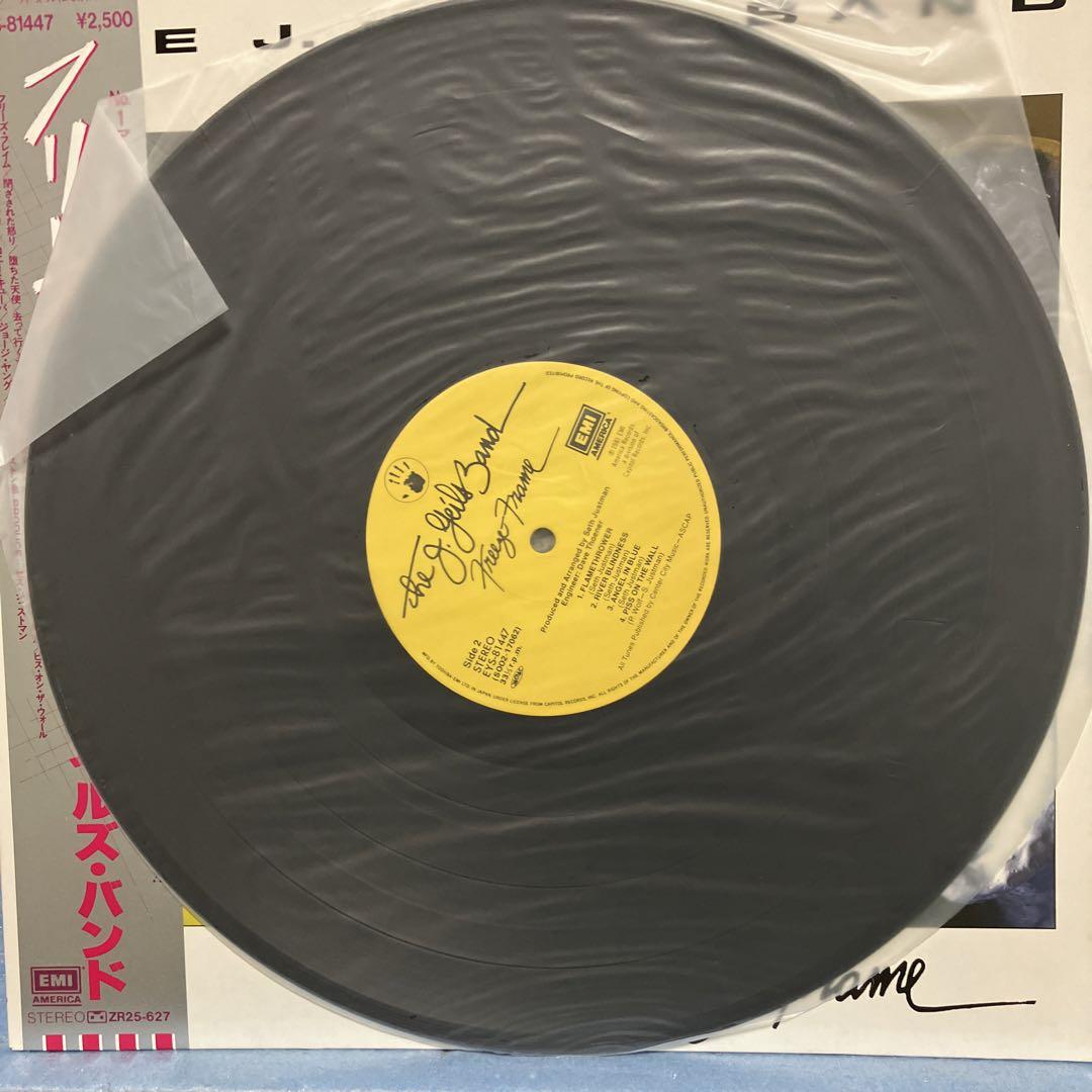 Amazon.co.jp: フリーズ・フレイム: Music