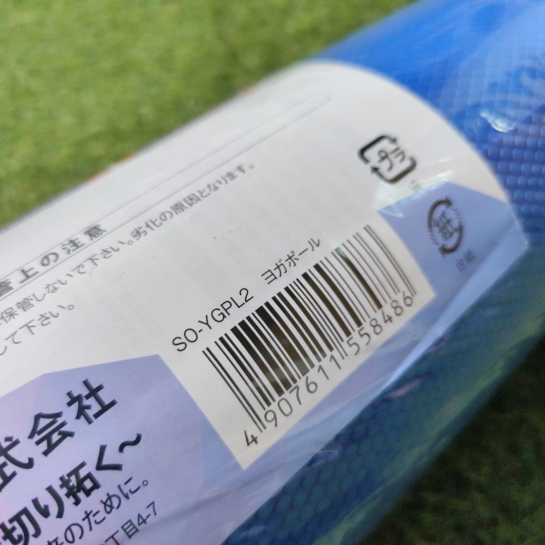 softouch(ソフタッチ) ヨガポール SO-YGPOL トレーニング用品
