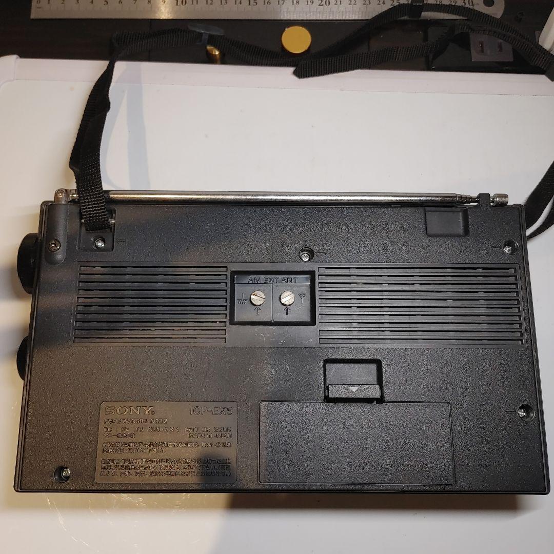 ソニー ラジオ ICF-EX5 品 オーディオ機器