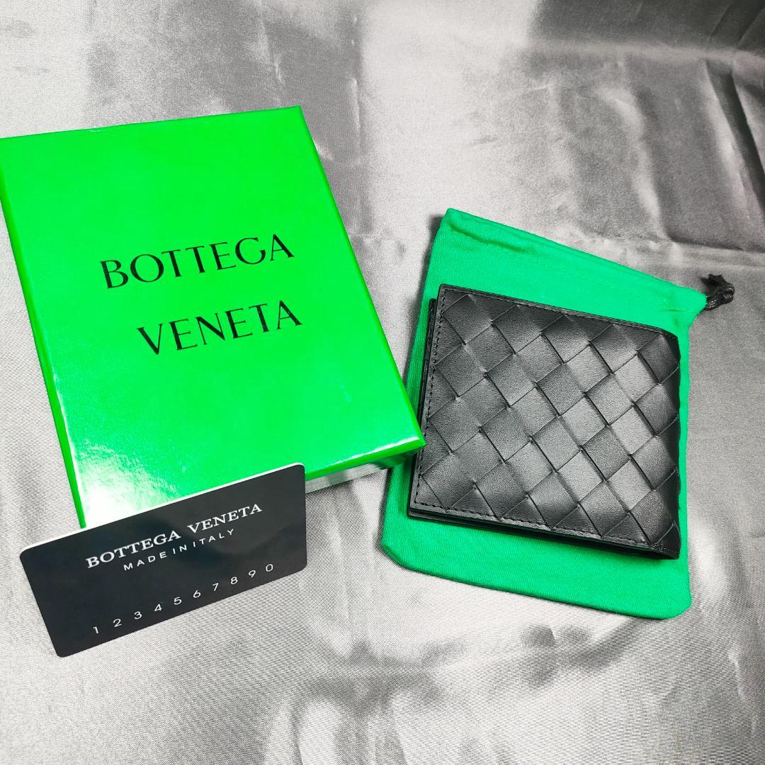Bottega Veneta 二つ折り財布 ブラック