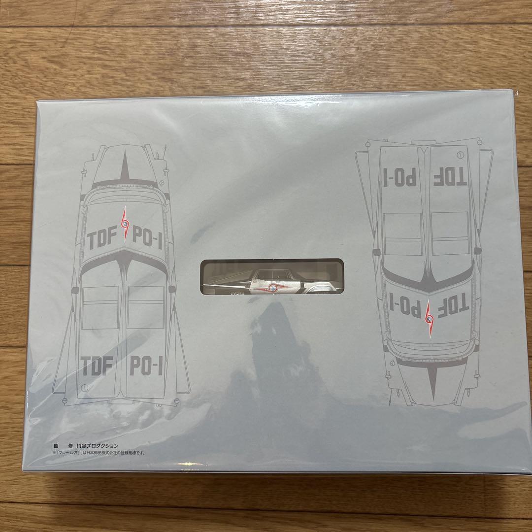 ウルトラセブン　ポインター TDF PO-I ミニカー付きフレーム切手さセット